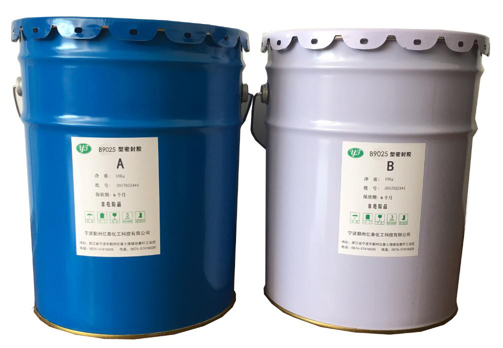 B9025�;۰����ܷ⽺-�����ƾ�ר��